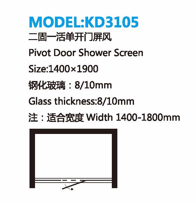 KD3105 D.jpg